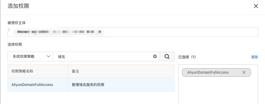 c4bc43ee5978875c5a0eebe945877c3c