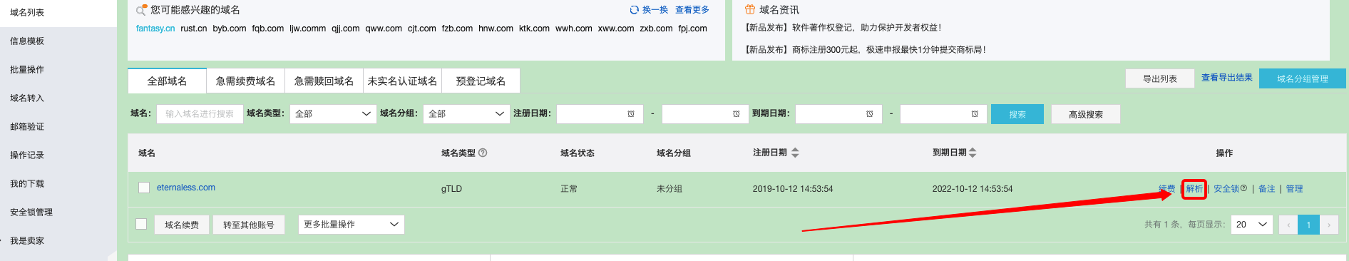 b0a2bac2b6811cbe155750eaf1c36946