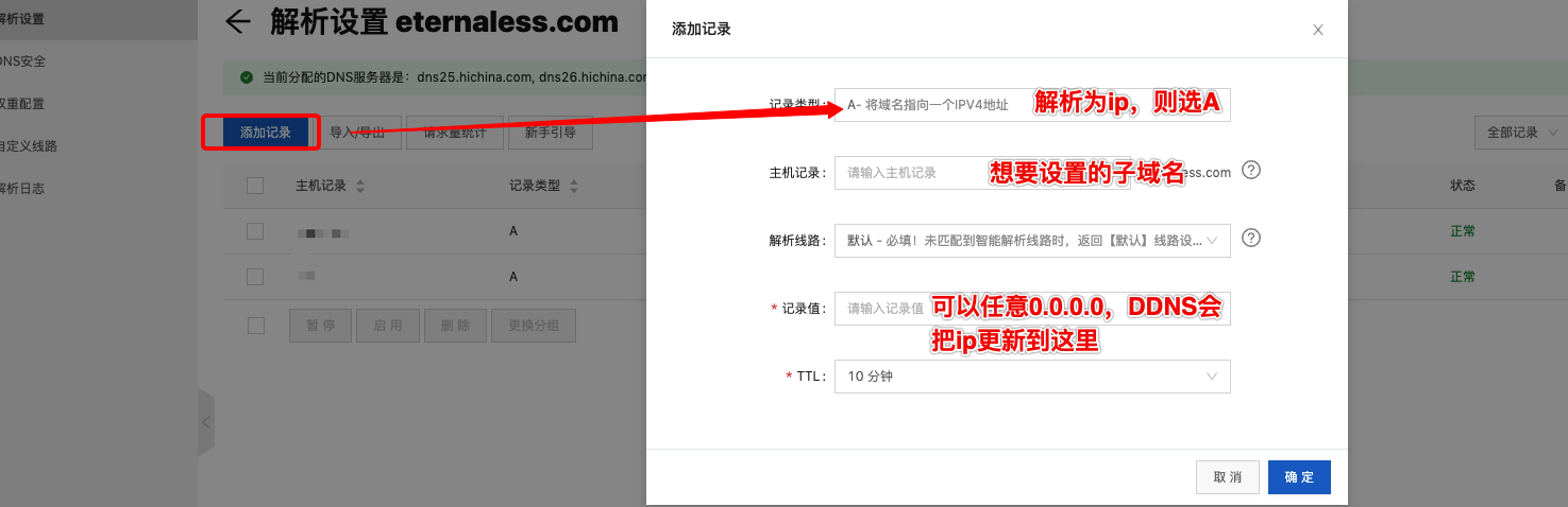 42c7c13ba5dea7d20bff08fd486d9a34