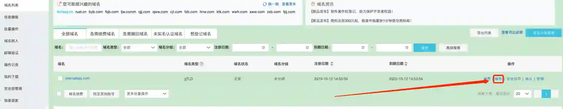 b0a2bac2b6811cbe155750eaf1c36946